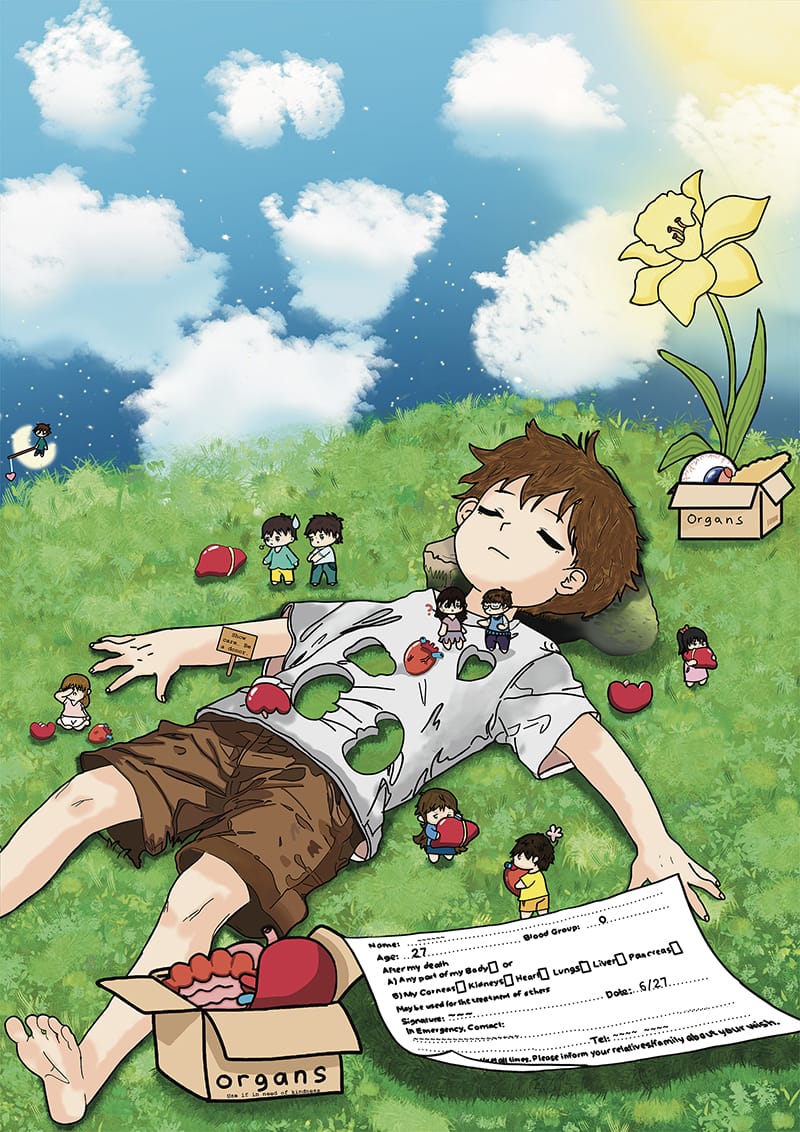 Artwork of Wu Keyou